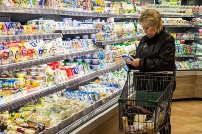 Собачка в тележке для продуктов: мнения днепрян резко разделились. Афиша Днепра