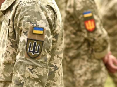 День Вооруженных сил Украины: дата, история праздника. Афиша Днепра