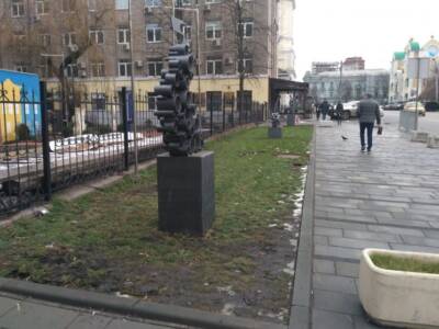В центре Днепра установили три новых арт-объекта (Фото). Афиша Днепра