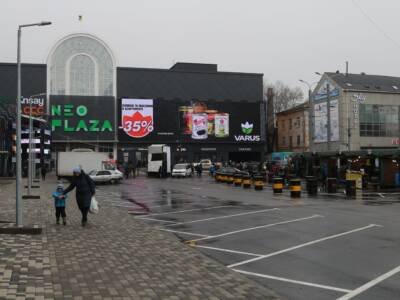 В Днепре официально открылся Neo Plaza (Фото). Афиша Днепра