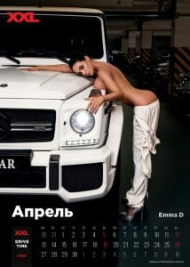 Никитюк, Андраде: звезды обнажились для эротического календаря. Афиша Днепра