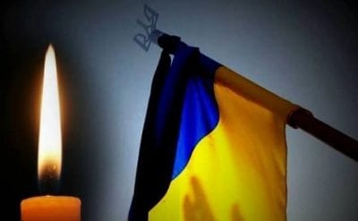 В Днепре проходит национальный траур по погибшим в Одессе. Афиша Днепра