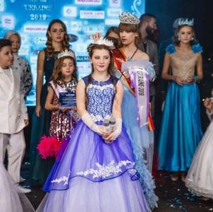 Юная землячка стала Mini Miss BRILLIANCE Ukraine - 2019. Афиша Днепра