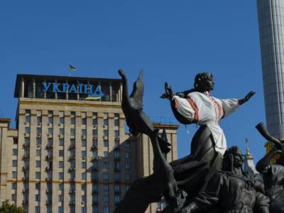 Украинцы назвали самое главное событие в стране в 2019 году. Афиша Днепра