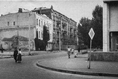 Как выглядел центр Днепра 30 лет назад (Фото). Афиша Днепра