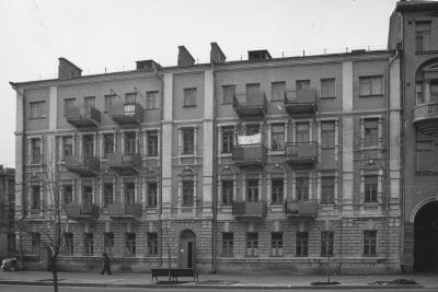 Как раньше выглядела улица Мечникова в Днепре. Афиша Днепра