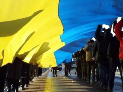 День соборности Украины: история празднования 22 января. Афиша Днепра