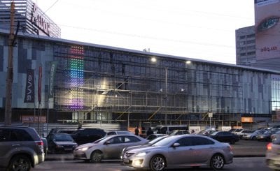 Как выглядит обновленный фасад ТРЦ Даффи (фото). Афиша Днепра