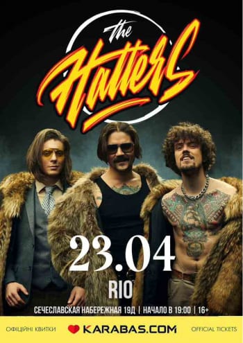 Концерт The Hatters Днепр, 23.04.2021, купить билеты. Афиша Днепра