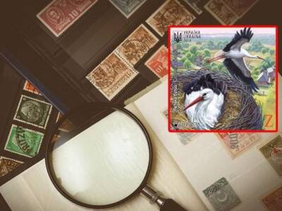 Украинские почтовые марки признали лучшими в Европе. Афиша Днепра