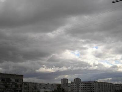 Погода в Днепре сегодня, 9 января. Афиша Днепра