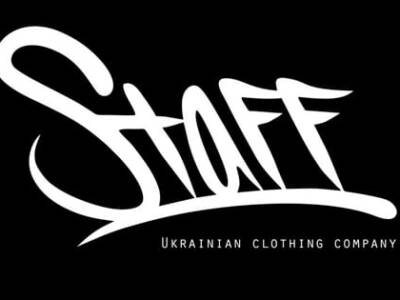 Украинский бренд STAFF обвинили в плагиате. Афиша Днепра