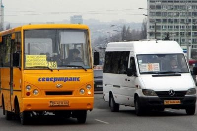 Петиция против повышения проезда в Днепре собрала нужное кол-во голосов. Афиша Днепра
