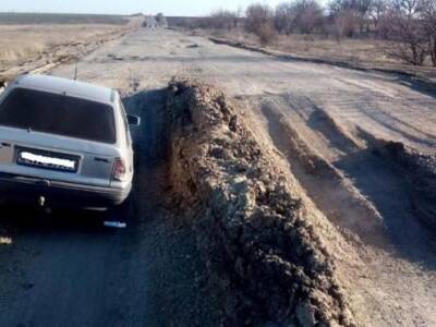 ТОП самых убитых дорог Днепропетровщины. Афиша Днепра