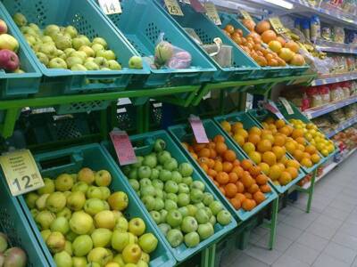 АТБ удивил покупателей любимым фруктом сомнительного качества. Афиша Днепра