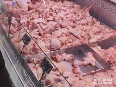 В супермаркетах Днепра и Запорожья объявили акции на курятину. Цены снизились на 5-15 гривен за киллограм.. Афиша Днепра