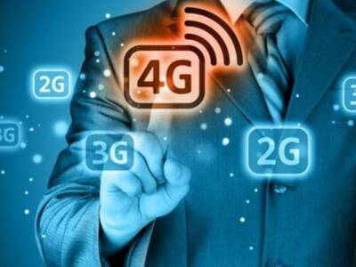 Мобильные операторы получили разрешение на внедрение 4G. Афиша Днепра