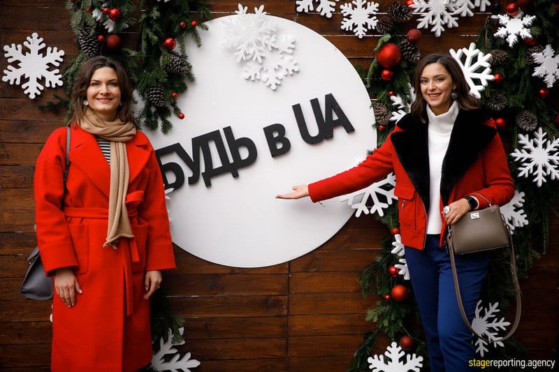 БУДЬ в UA Днепр, 29.02.2020, цена, даты, купить билеты. Афиша Днепра