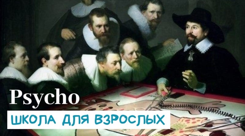 Разбитые Мечты Днепр, 19.02.2020, цена, даты, купить билеты. Афиша Днепра