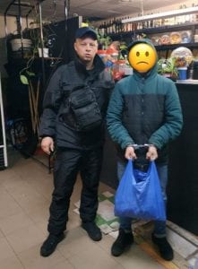 Спрятался в магазине и ел продукты: под Днепром поймали вора. Афиша Днепра