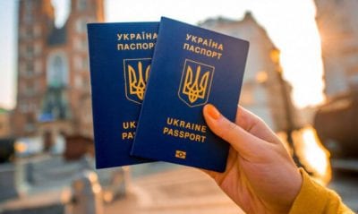 Украинцам будут выдавать второй паспорт. Афиша Днепра