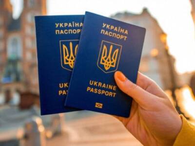 Украинцам будут выдавать второй паспорт. Афиша Днепра