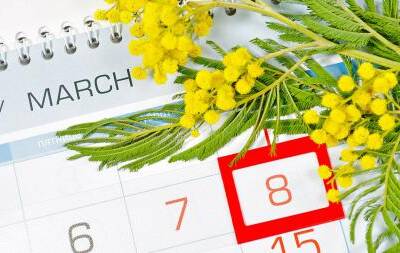 Праздник 8 марта: будет ли у днепрян выходной. Афиша Днепра