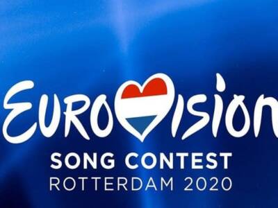 Евровидение-2020 под угрозой срыва: почему конкурс могут отменить. Афиша Днепра