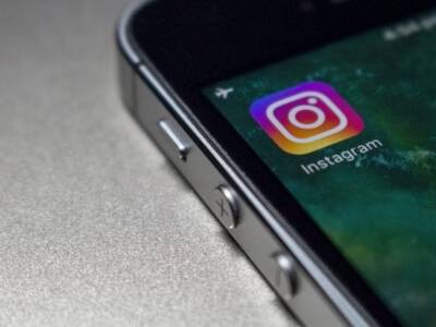 Instagram ввел важную функцию: что изменилось и как пользоваться. Афиша Днепра