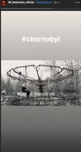 Солист Rammstein отправился в Чернобыль: фото из зоны отчуждения. Афиша Днепра