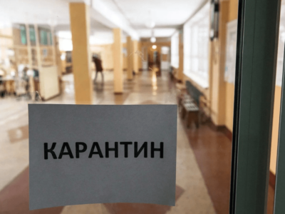В Украине могут закрыть школы, детсады и ТРЦ из-за коронавируса: Минздрав назвал условие. Афиша Днепра