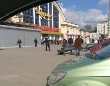 В Днепре полностью закрыли центральный рынок "Озерка"(ФОТО). Афиша Днепра