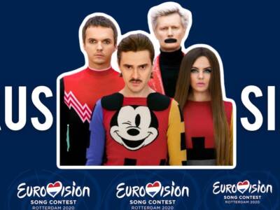 В сеть слили песню Little Big для Евровидения 2020 (аудио). Афиша Днепра