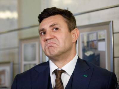 Нардеп из "Слуги народа" считает, что Тищенко должен сложить мандат. Афиша Днепра