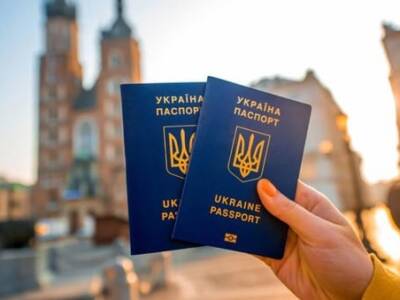 Обновился мировой рейтинг паспортов: где находится Украина. Афиша Днепра