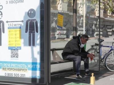 Безработица в Днепре выросла почти на четверть. Афиша Днепра