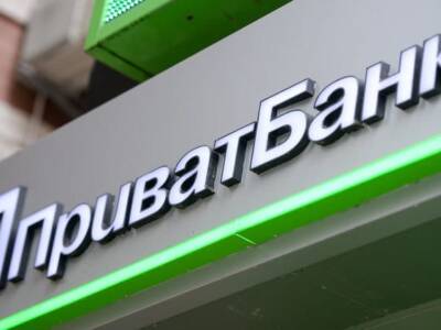 Как будут работать банки на Пасху и майские праздники в Днепре. Афиша Днепра