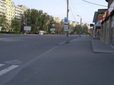 Все на карантине: что происходит на улицах Днепра на Пасху