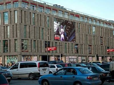 В Днепре супермаркеты собираются заставить мыть парковки. Афиша Днепра