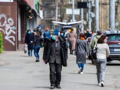 Украинские предприниматели требуют разрешить работать с 1 мая. Афиша Днепра