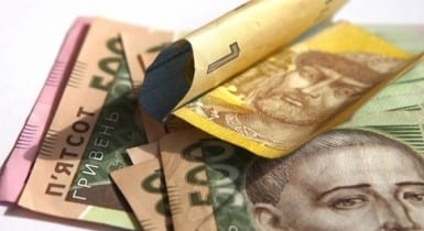 НБУ просит украинцев ограничить использование наличных денег. Афиша Днепра