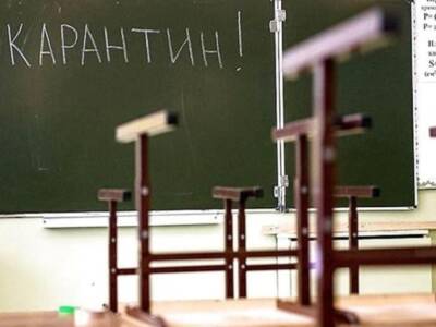 Студенты и школьники Днепра уже не вернуться за парты. Афиша Днепра