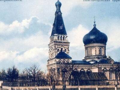 Памятник архитектуры: в Днепре удалось сохранить уникальную церковь (Фото). Афиша Днепра