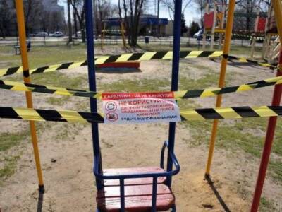 Вызвать тревогу и запугать, чтобы люди остались дома: в Минздраве объяснили для чего закрыли парки. Афиша Днепра