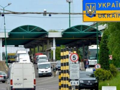Украина открывает десятки пунктов пропуска на границе: список