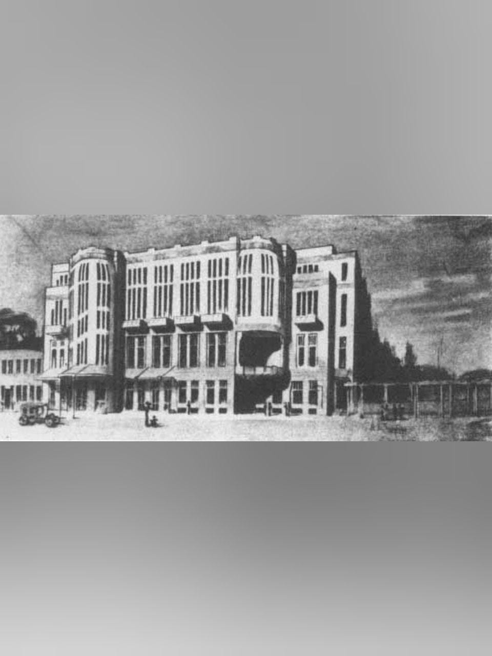 Архитектура Катеринослава Днепр, 07.06.2020, купить билеты. Афиша Днепра