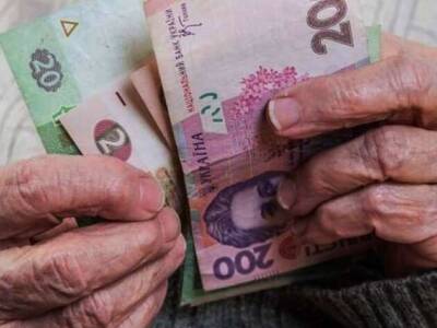 Пенсия минимум 4000: украинским пенсионерам могут рекордно поднять пенсию из-за МВФ. Афиша Днепра