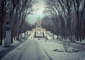Севастопольский парк — история, о которой многие не знали в Днепре: фото. Афиша Днепра