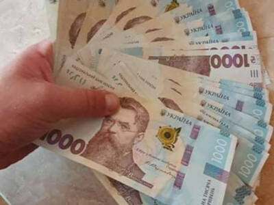 Банкомат выдал украинцу 40 тысяч вместо 4-х, но он не обрадовался. Афиша Днепра