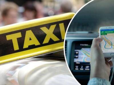 Таксисты хранят базы телефонов и адресов пассажиров: законно ли это. Афиша Днепра